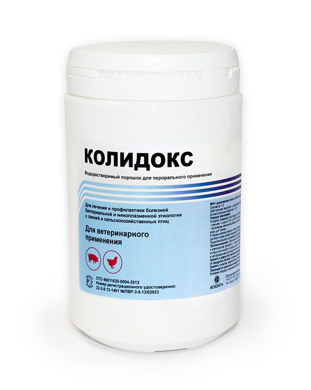 Асконт+: Колидокс, водорастворимый порошок, 100 гр