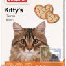 Beaphar: Кормовая добавка Kitty's + Taurine-Biotine с биотином и таурином для кошек, 180 табл.