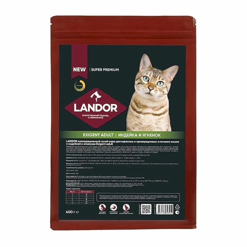 Landor Cat Exigent корм для привередливых в питании кошек индейка с ягненком, 400 гр.
