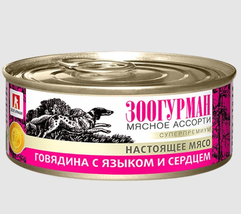 Зоогурман мясное ассорти консервы для собак Говядина с языком и сердцем, банка100 гр.