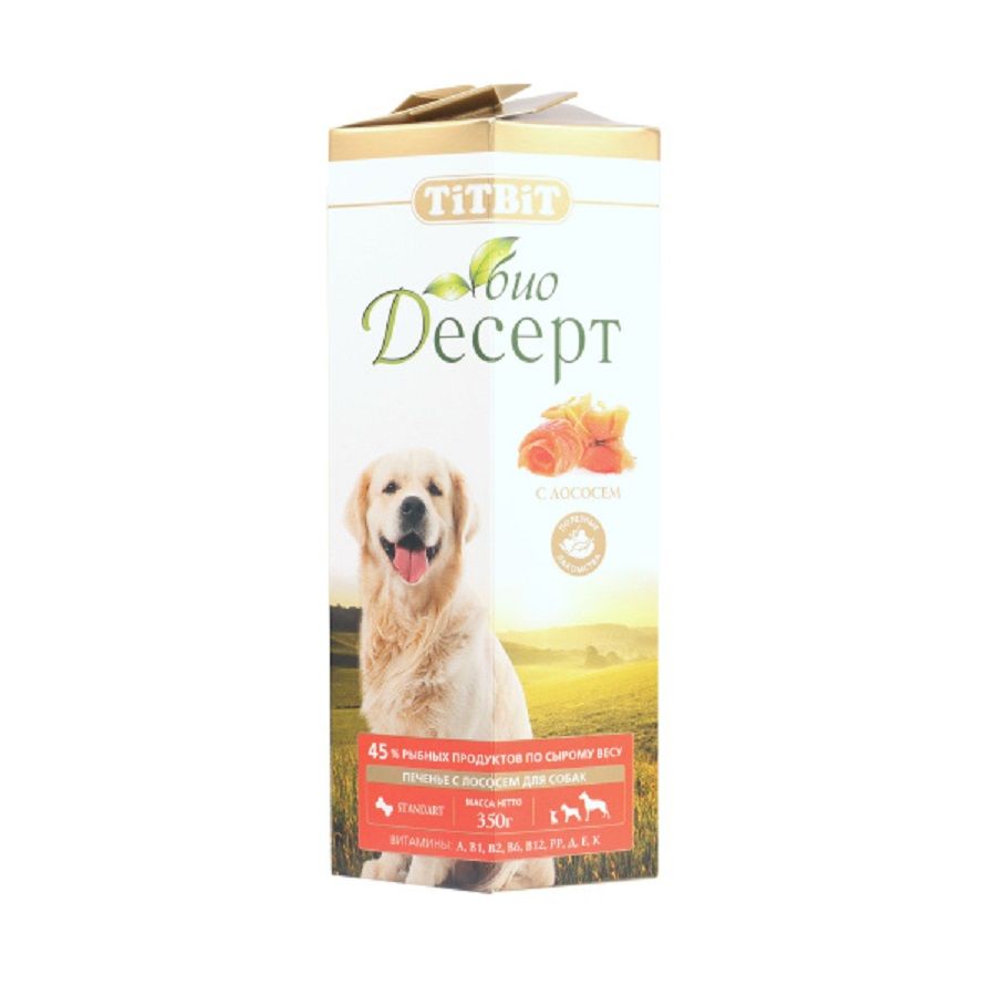 TiTBiT: Печенье Био Десерт, с лососем, для собак, стандарт, 350 гр, арт. 6940