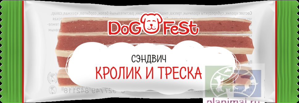 Dog Fest Сэндвич Кролик и треска лакомство для собак 6 гр.