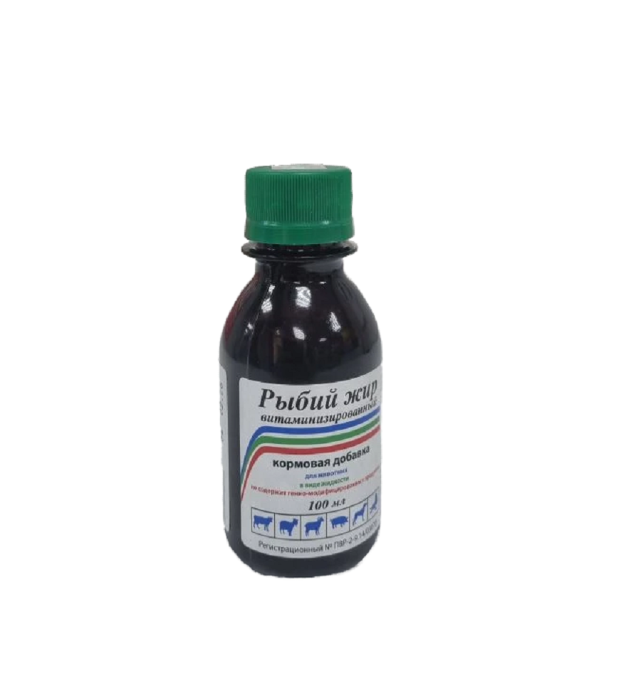 Ветспектрум: Рыбий жир витаминизированный, витамины Е, Д3, А, 100 мл