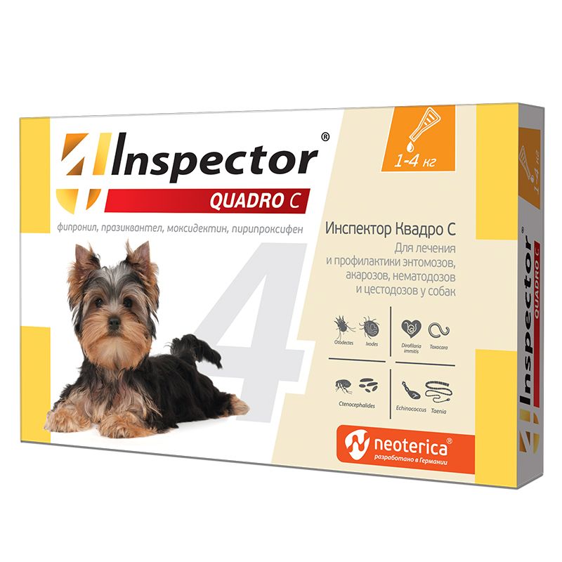 Экопром: Inspector Quadro С, капли на холку, для собак 1-4 кг, комплексные, 1 пипетка