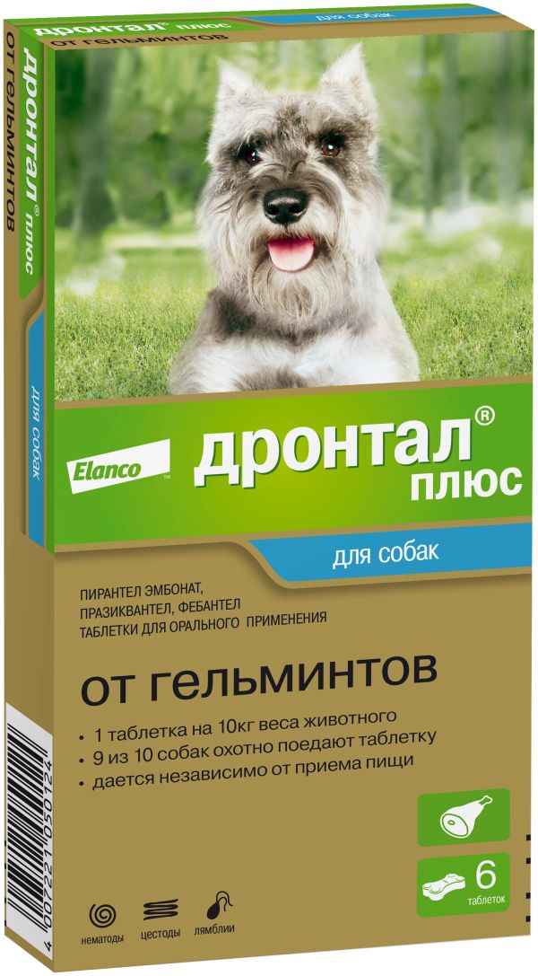Elanco: Дронтал Плюс, антигельминтик, для собак, со вкусом мяса, 1 таб. на 10 кг, 6 таблеток