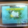 Био-лакомство "Поделись с лошадью" пробиотическое печенье банановые сердечки с кокосом"Акуна Банана", 900 гр.