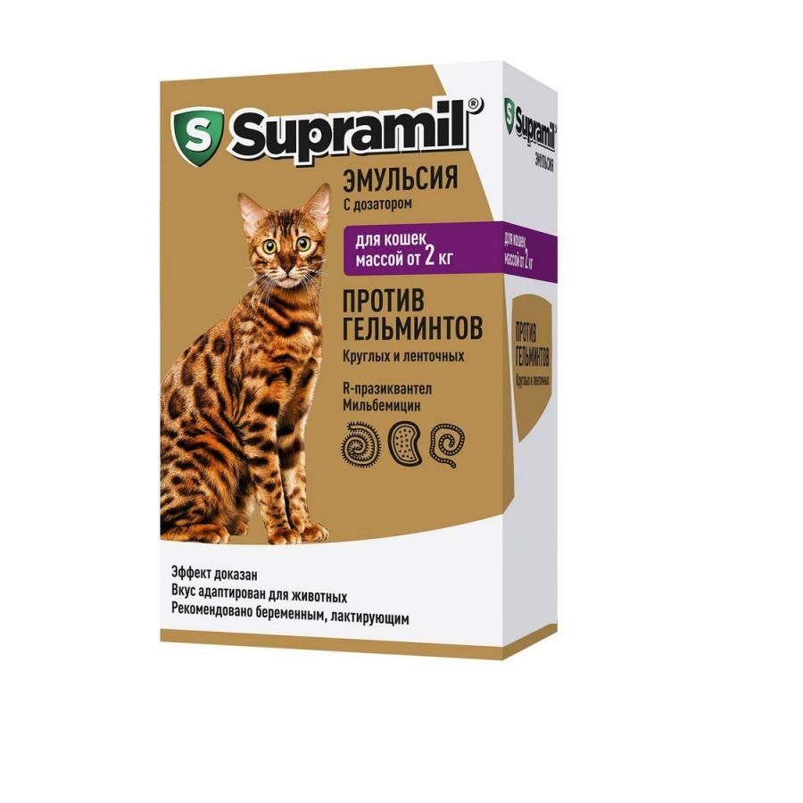 БиоФерон: Супрамил, эмульсия с дозатором, мильбемицин оксим, R-празиквантел, для кошек от 2 кг, 5 мл