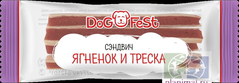Dog Fest Сэндвич Ягненок и треска лакомство для собак 6 гр.