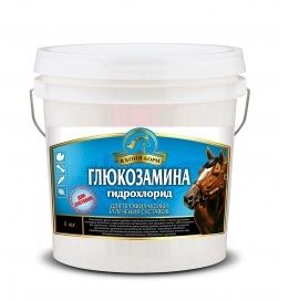 В коня корм: Глюкозамина гидрохлорид, 0,5 кг