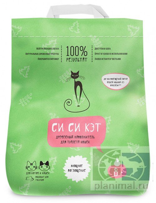 СиСиКэт Древесный наполнитель для кошек и котят, бумажный пакет 8 л.