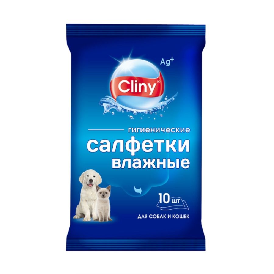 Cliny: Салфетки влажные, гигиенические, 10 шт
