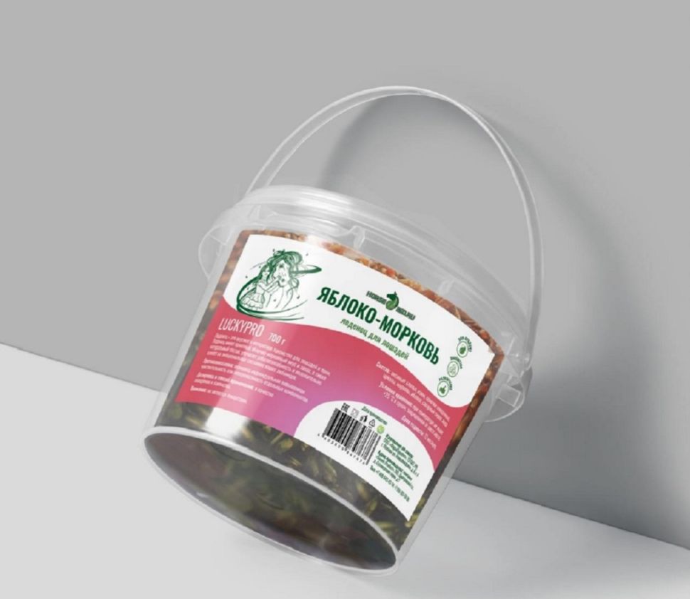 Horse-bio: Леденец LuckyPro Морковь-яблоко для лошадей, 700 гр.