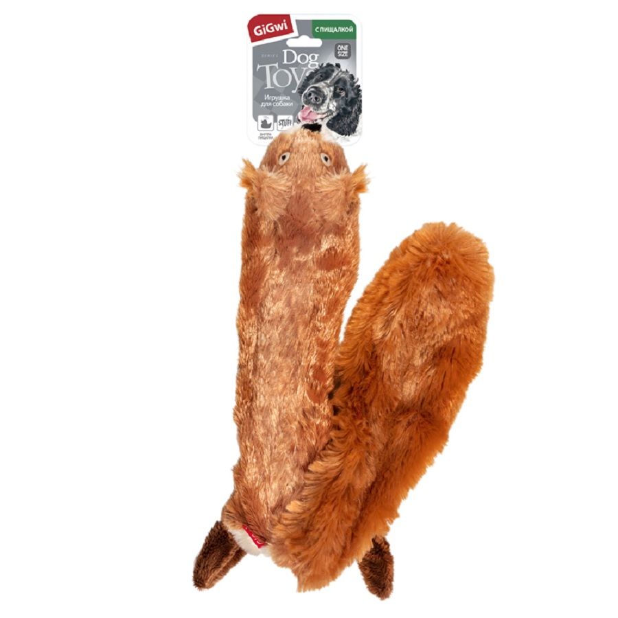GiGwi Игрушка для собак Шкурка белки с пищалкой 61 см, серия PLUSH FRIENDZ, арт. 75012