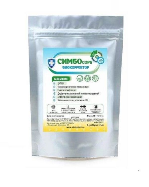 НПО Пробио: СИМБОсорб, сорбент, 200 гр.