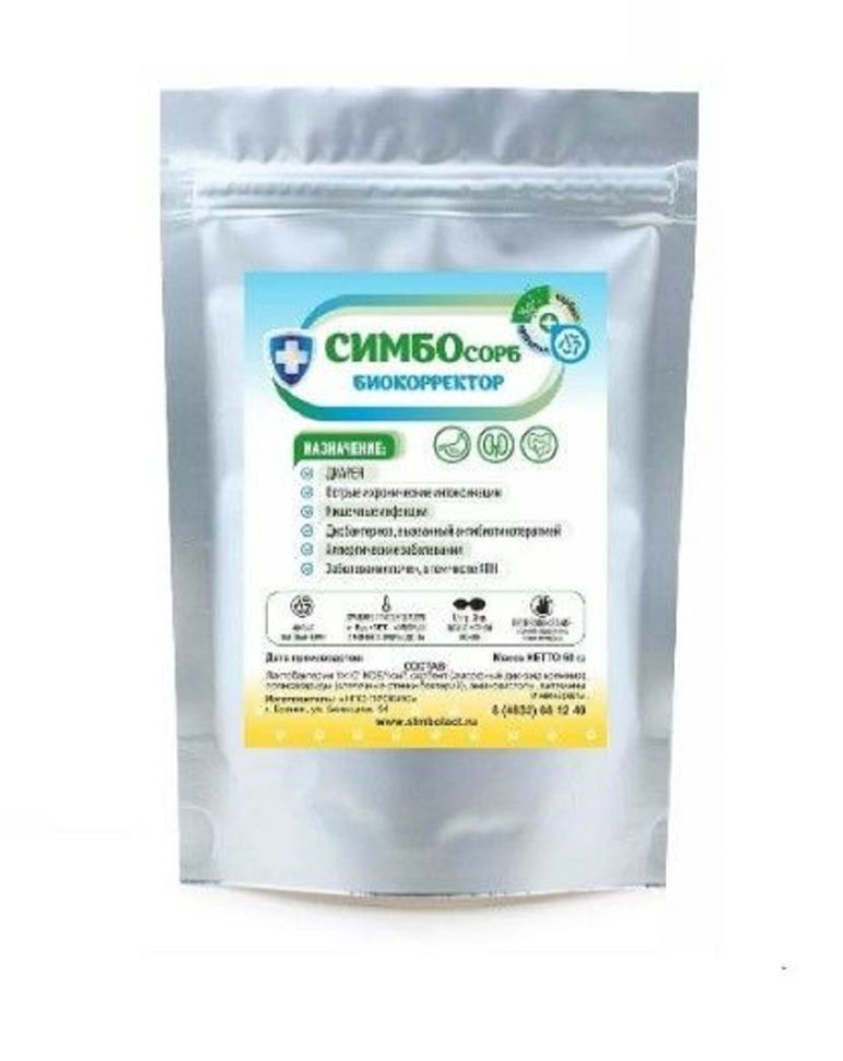 НПО Пробио: СИМБОсорб, сорбент, 200 гр.