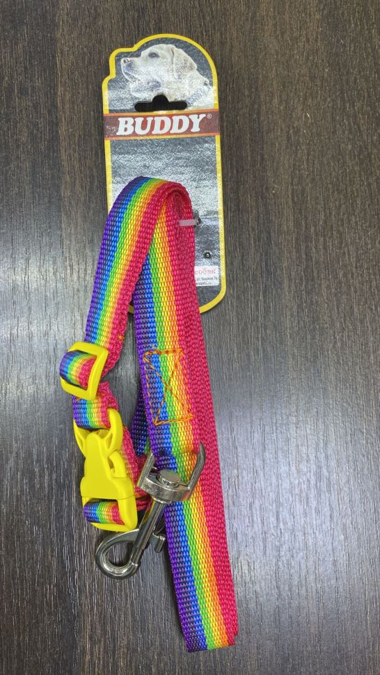 КОМПЛЕКТ ПОЛИПРОПИЛЕНОВЫЙ 20мм ПОВОДОК 2м + ОШЕЙНИК 35-52см (РАДУГА) 138/297