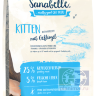 Sanabelle Kitten сухой корм для котят 2 кг