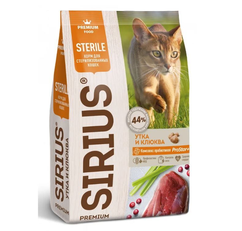 SIRIUS для для стерилизованных кошек сухой корм Утка с клюквой, 0,4 кг