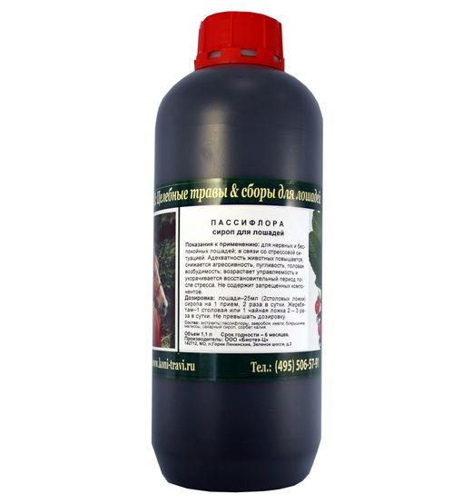 Биотех-Зоо: Сироп Пассифлора - форте, 1.1 л
