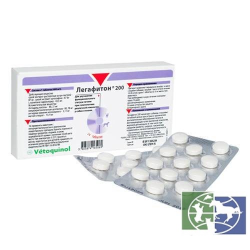Vetoquinol: Легафитон 200, уп. 24 таб. по 200 мг, гепатопротектор