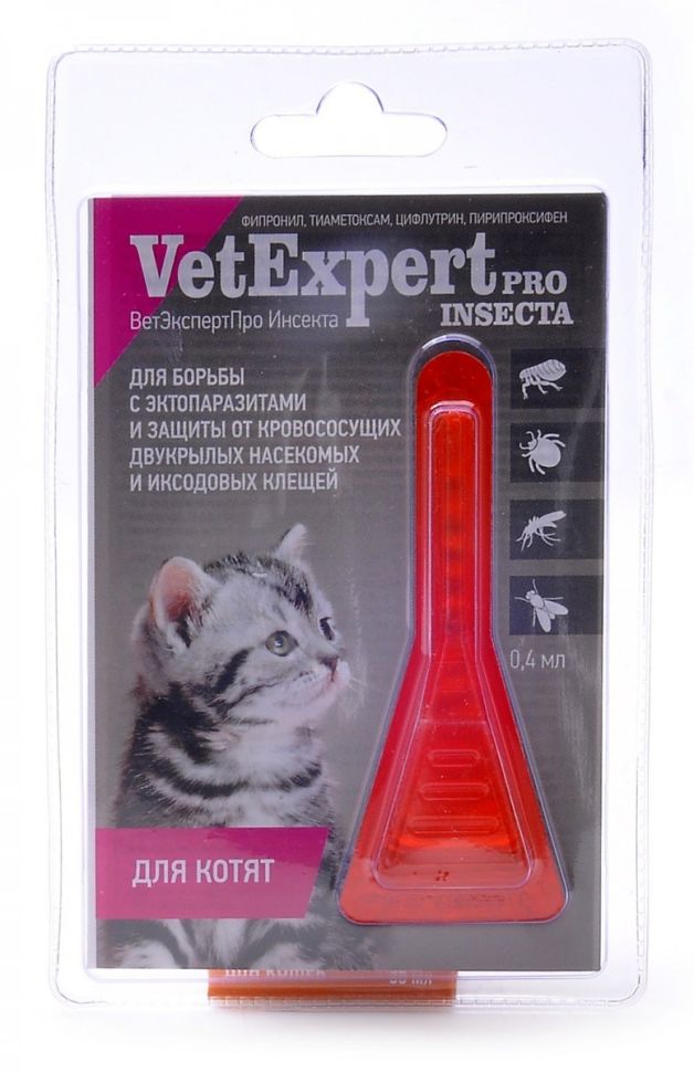 ВетЭкспертПро: Инсекта для котят (VetExpertpro insecta), пипетка 0,4 мл
