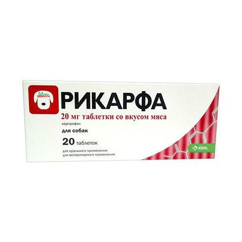 КРКА: Рикарфа 20 мг, со вкусом мяса, карпрофен, 20 таблеток