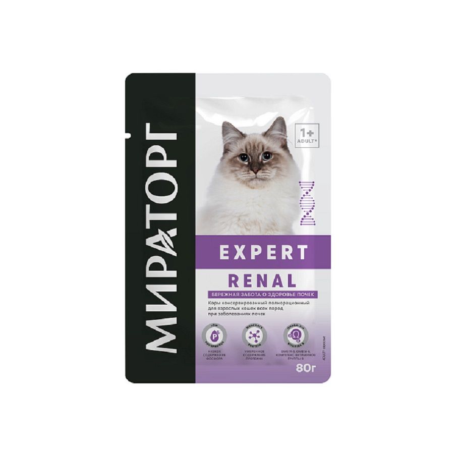 Мираторг: Expert Renal влажный корм, для взрослых кошек, при заболеваниях почек, 80 гр