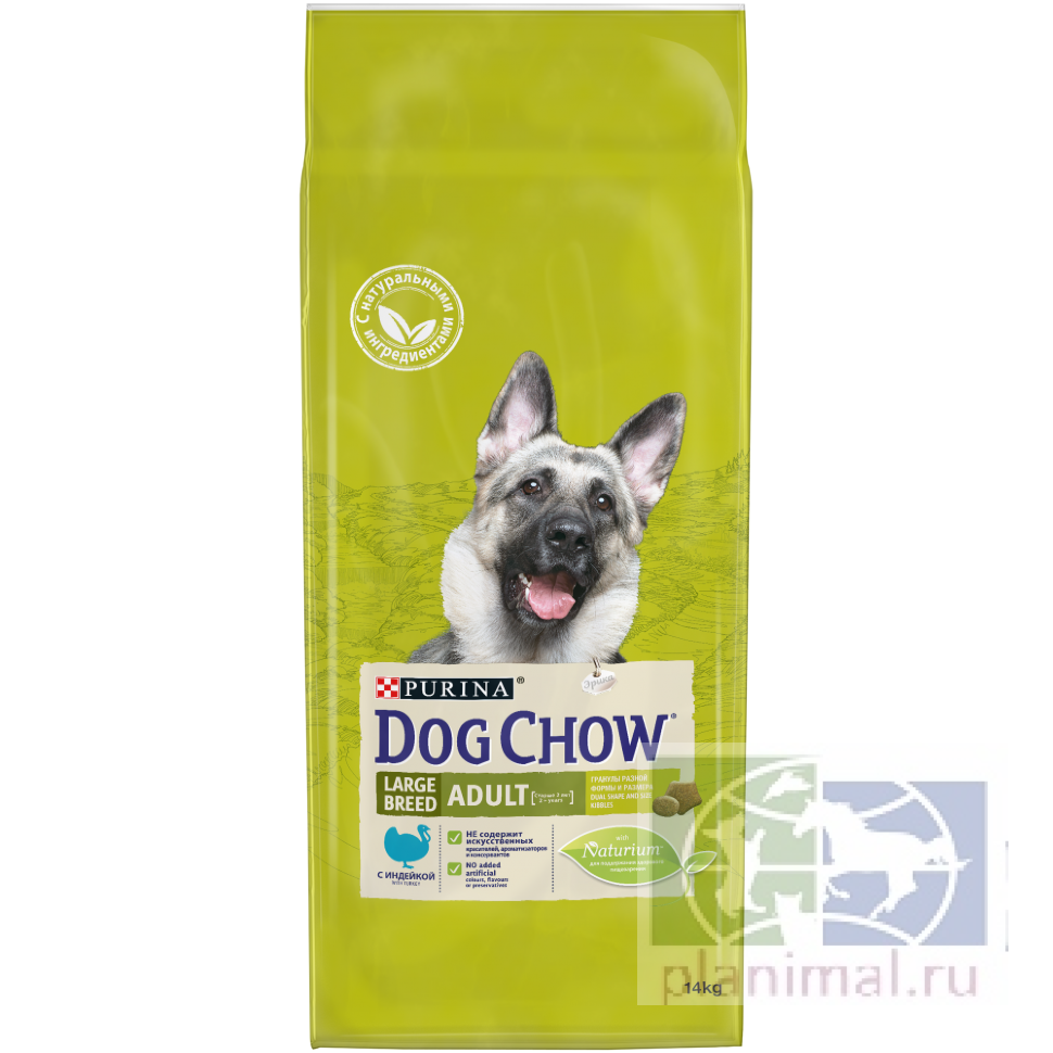 Сухой корм Purina Dog Chow для взрослых собак крупных пород, индейка, пакет, 14 кг