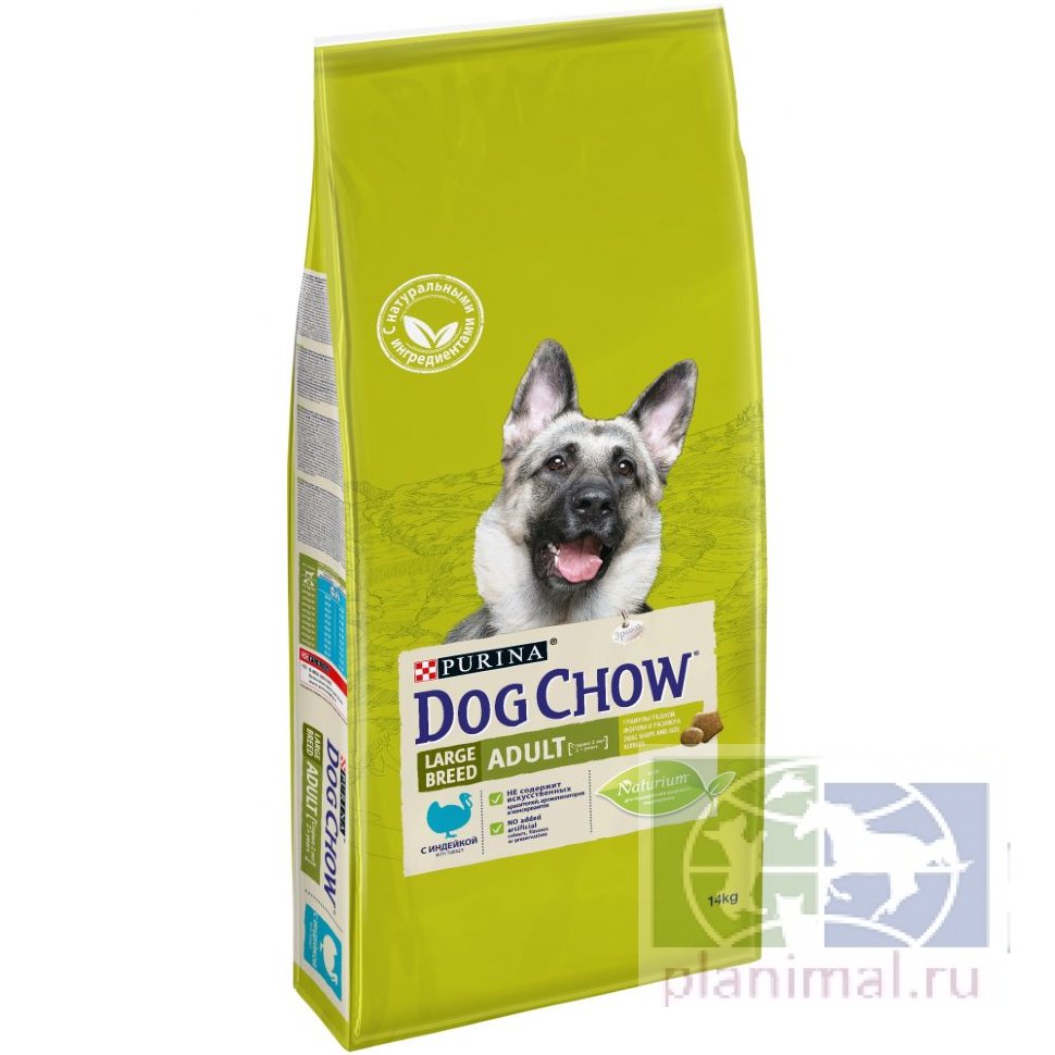 Сухой корм Purina Dog Chow для взрослых собак крупных пород, индейка, пакет, 14 кг