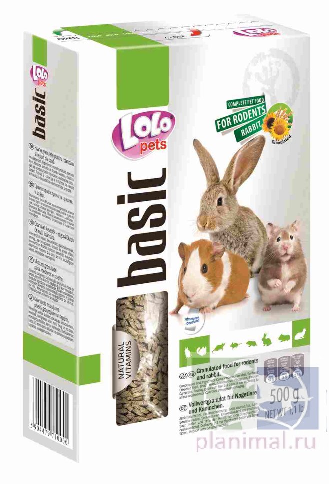 ЛолоПетс Granulated food полноценный гранулированный корм для кроликов и грызунов 500 гр.