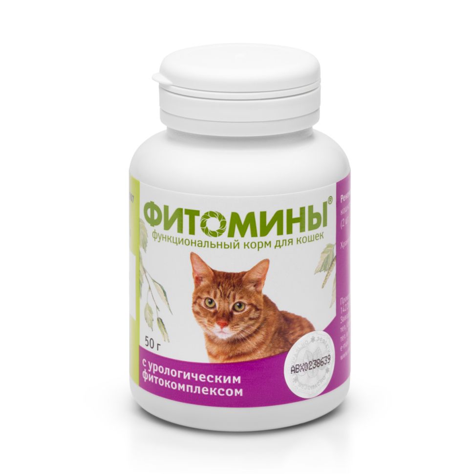 Веда: Фитомины, функциональный корм с урологическим фитокомплексом, для кошек, 50 гр.