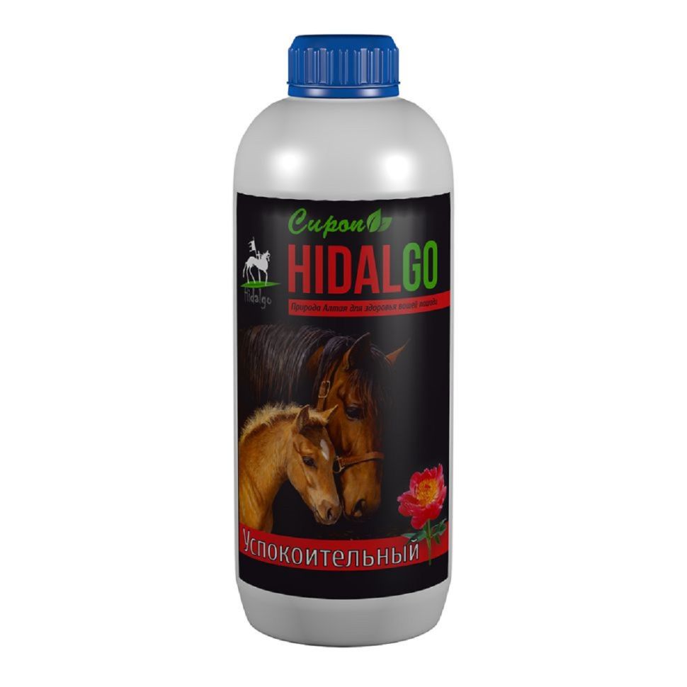 Идальго: Сироп успокоительный, 1 л