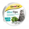 GimCat Cat-Mintips витамины с кошачьей мятой, 425 гр., 850 шт./уп, цена за 1 табл.