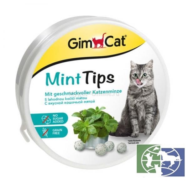 GimCat Cat-Mintips витамины с кошачьей мятой, 425 гр., 850 шт./уп, цена за 1 табл.