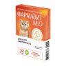 Фармавит Neo: витаминно-минеральный комплекс, Энергия роста, для котят, 60 табл.