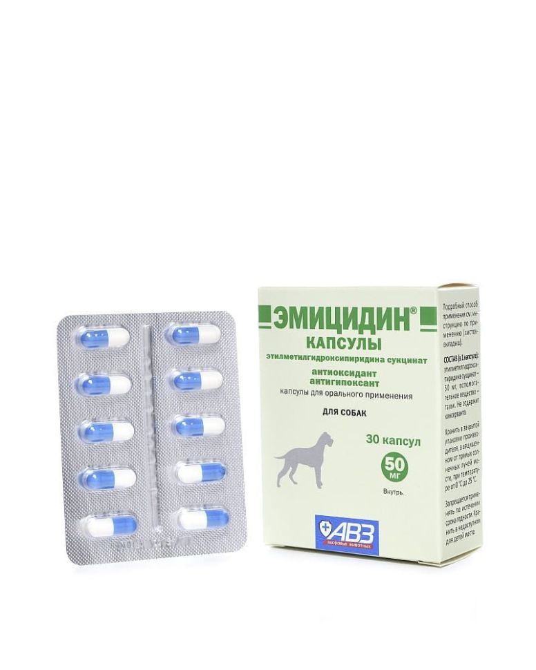 Агроветзащита: Эмицидин, антиоксидант-антигипоксант, 50 мг, 30 капсул