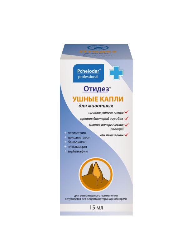Пчелодар: Отидез, капли ушные, для собак и кошек, 15 мл