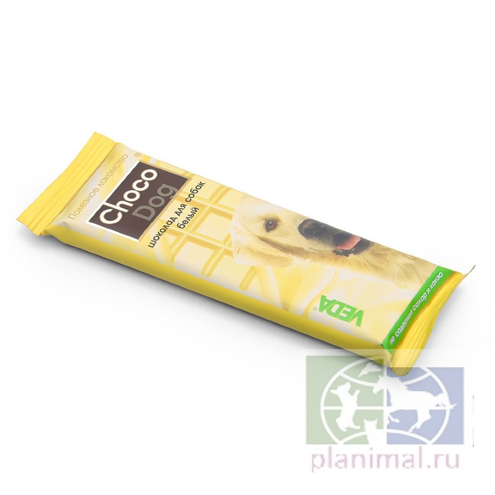 Веда: «CHOCO DOG  шоколад белый» лакомство для собак 45 гр.
