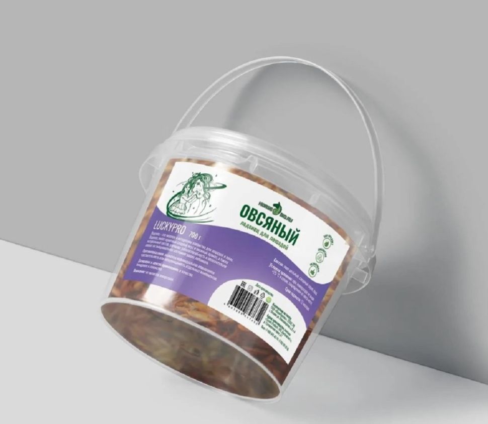 Horse-bio: Леденец Овсяный LuckyPro для лошадей, 700 гр.