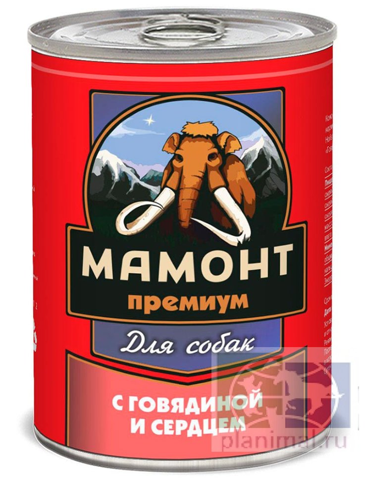 Мамонт Премиум Говядина с сердцем фарш, консервы для взрослых собак всех пород, 340 гр.
