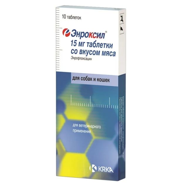 KRKA: Энроксил 15 мг,  энрофлоксацин, 10 табл.
