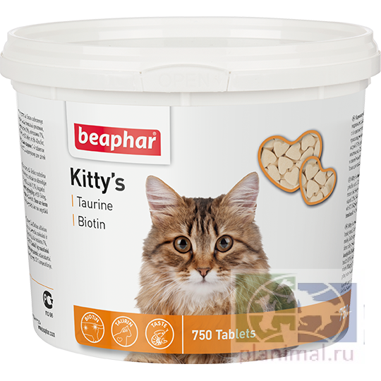 Beaphar: Кормовая добавка Kitty's + Taurine-Biotine с биотином и таурином для кошек, 750 табл., цена за 1 табл.