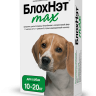 БлохНэт max: капли от блох, клещей, вшей, власоедов, для собак 10-20 кг, 2 мл