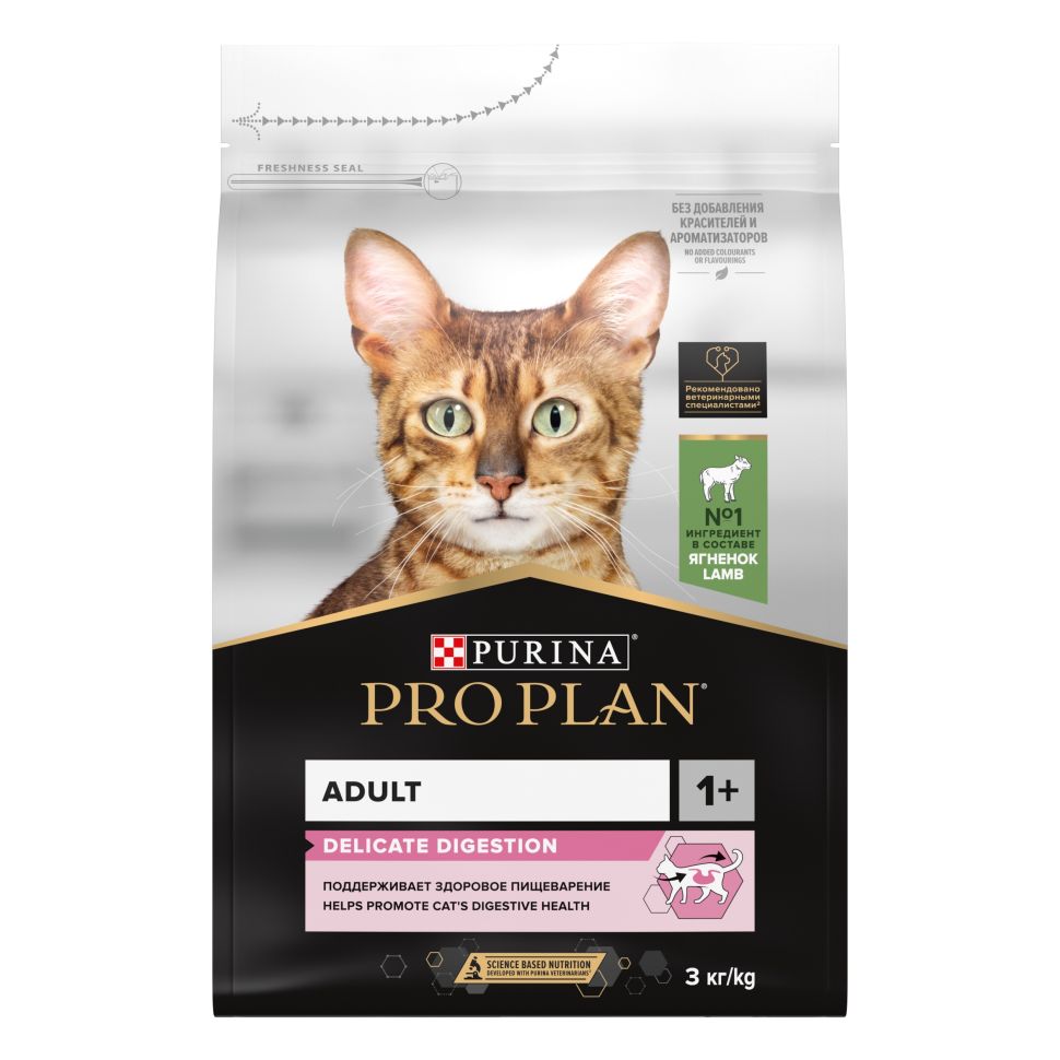 Purina: Pro Plan Delicate Сухой корм, для кошек с чувствительным пищеварением, ягненок, 3 кг