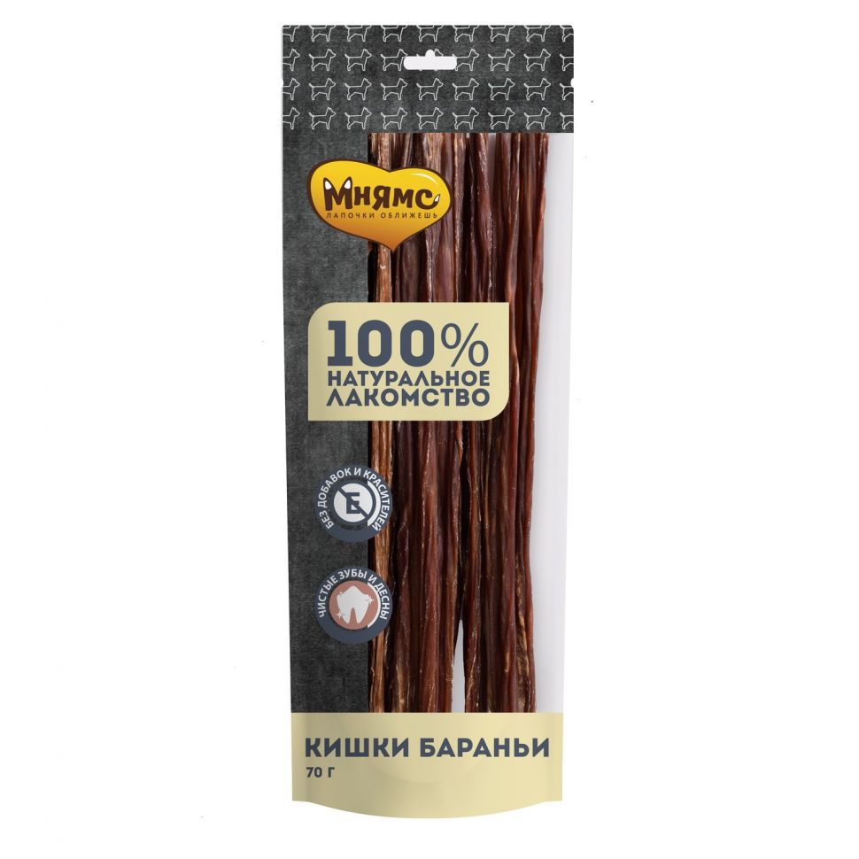 Мнямс лакомство для собак Кишки бараньи 70 гр.