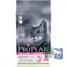 Сухой корм Purina Pro Plan Delicate для кошек с чувствительным пищеварением, ягненок,  400 гр.