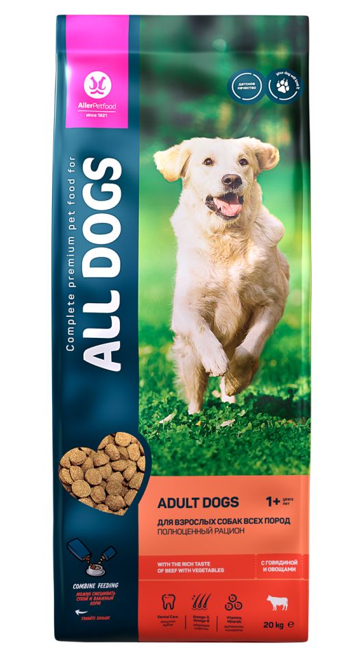 ALL DOGS сухой корм для собак на говядине, 20 кг