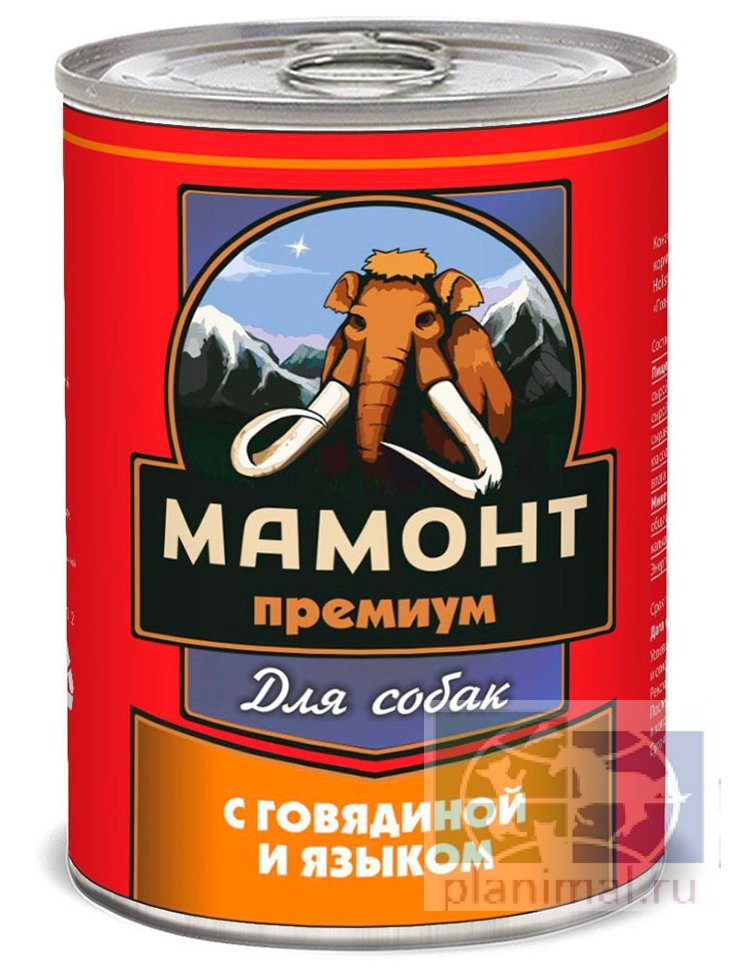 Мамонт Премиум Говядина с языком фарш, консервы для взрослых собак всех пород, 340 гр.