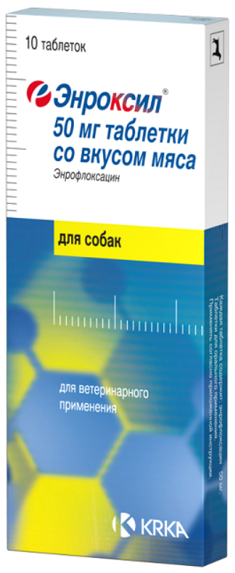 KRKA: Энроксил 50 мг, энрофлоксацин , 10 табл.