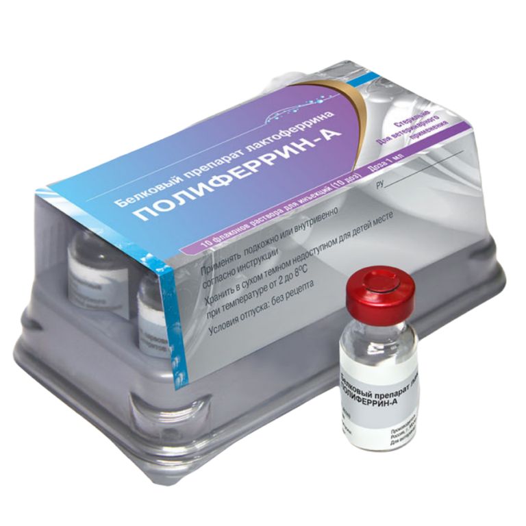 Ветбиохим: Полиферрин-А, раствор для инъекций, 10 доз/уп., цена за 1 дозу
